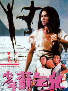 欧美日韩精品乱国产538